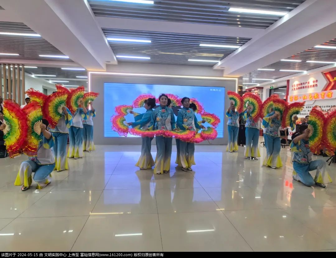 微信图片_20240515090213.jpg