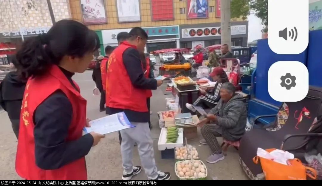 微信图片_20240524084843.jpg