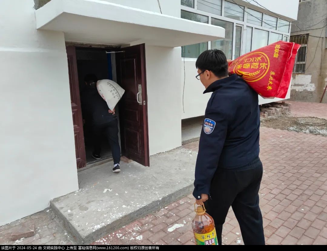 微信图片_20240524085552.jpg