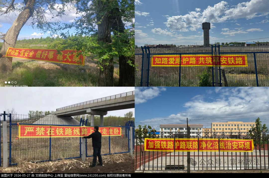 微信图片_20240527092919.png