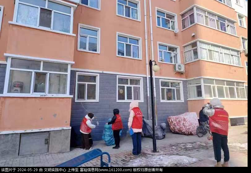 微信图片_20240529100743.png