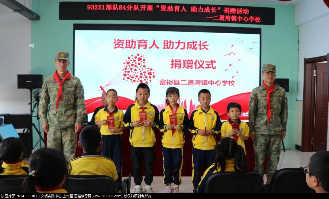 微信图片_20240530091455.jpg