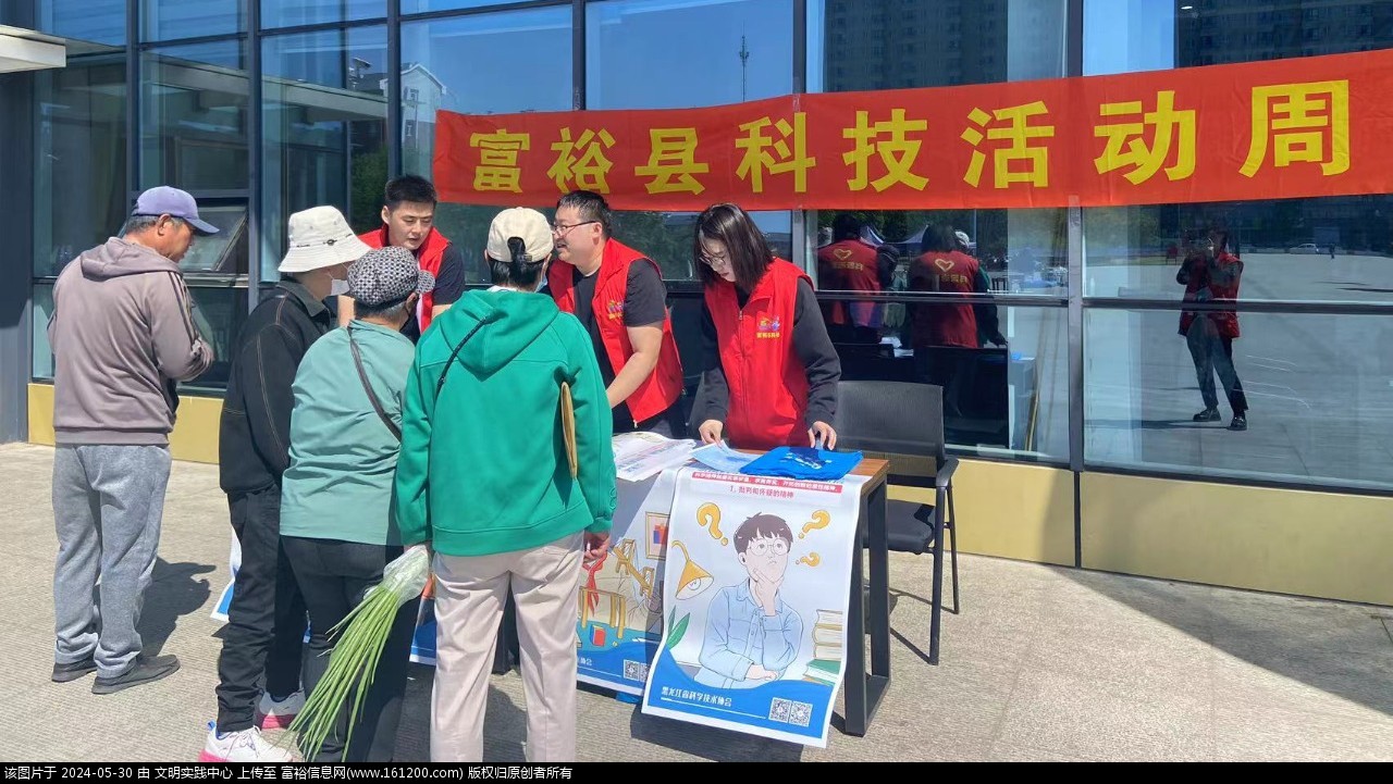 微信图片_20240530091812.jpg