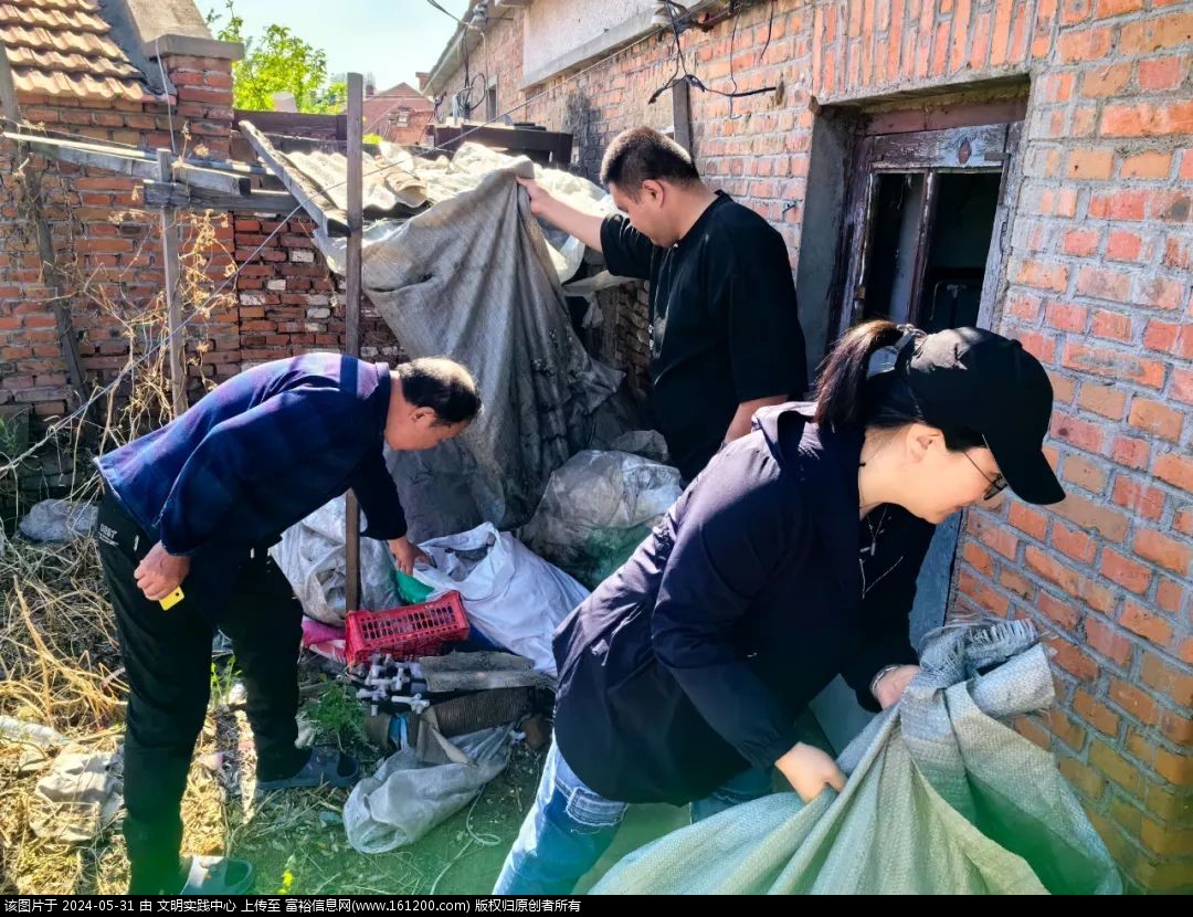 微信图片_20240531091106.jpg