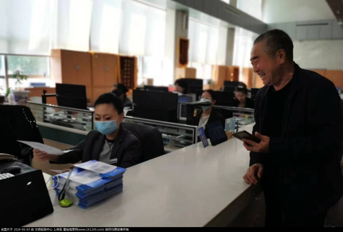 微信图片_20240603085615.png