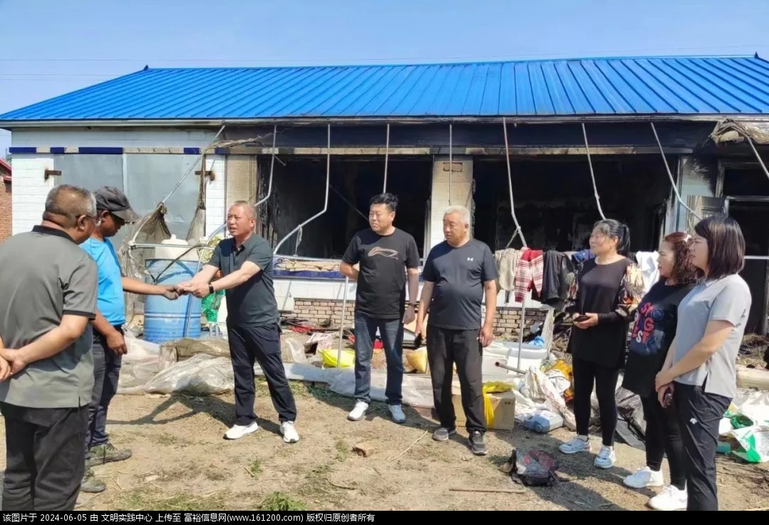 微信截图_20240605091121.png