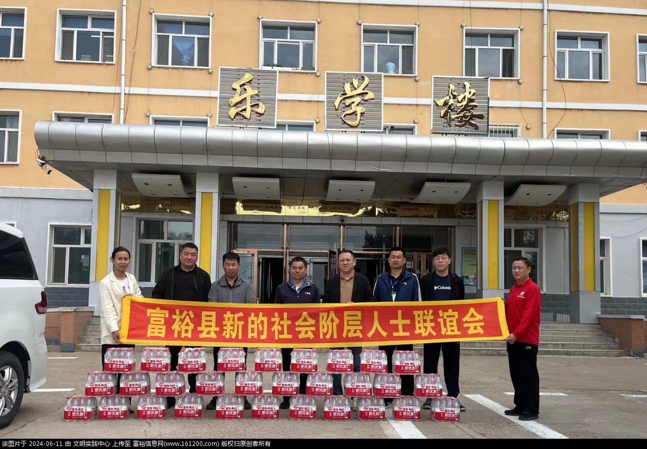 微信图片_20240611094916.png
