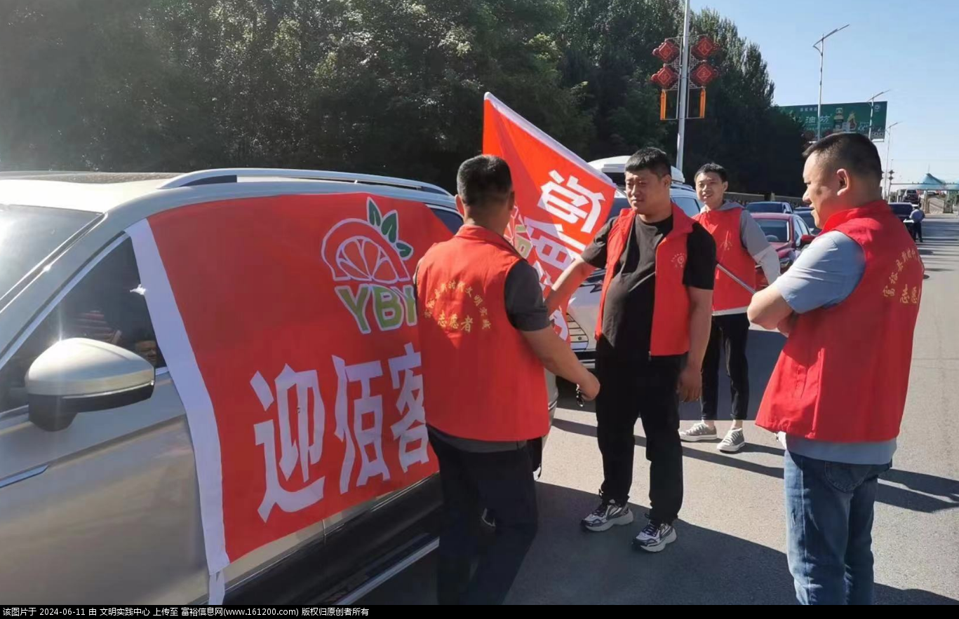 微信图片_20240611094922.png