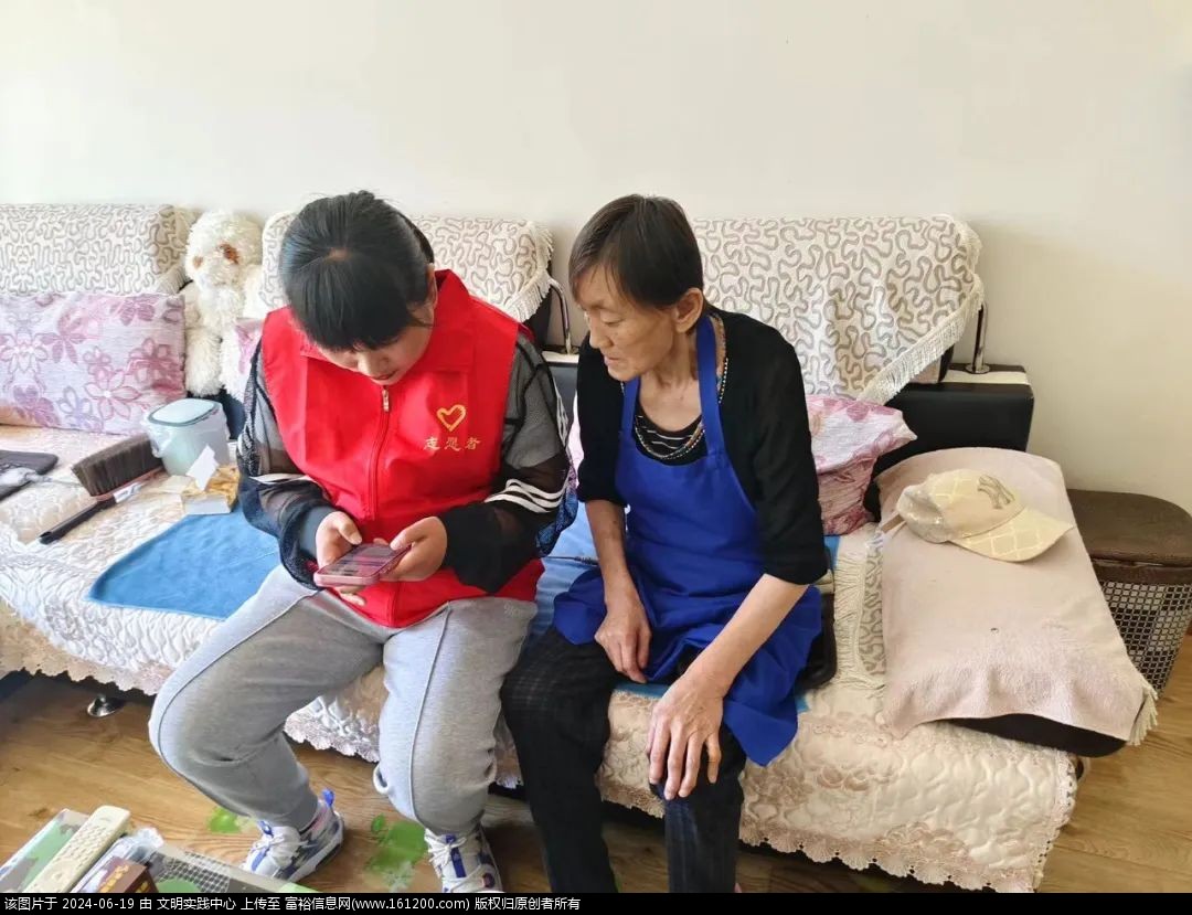 微信图片_20240619093534.jpg