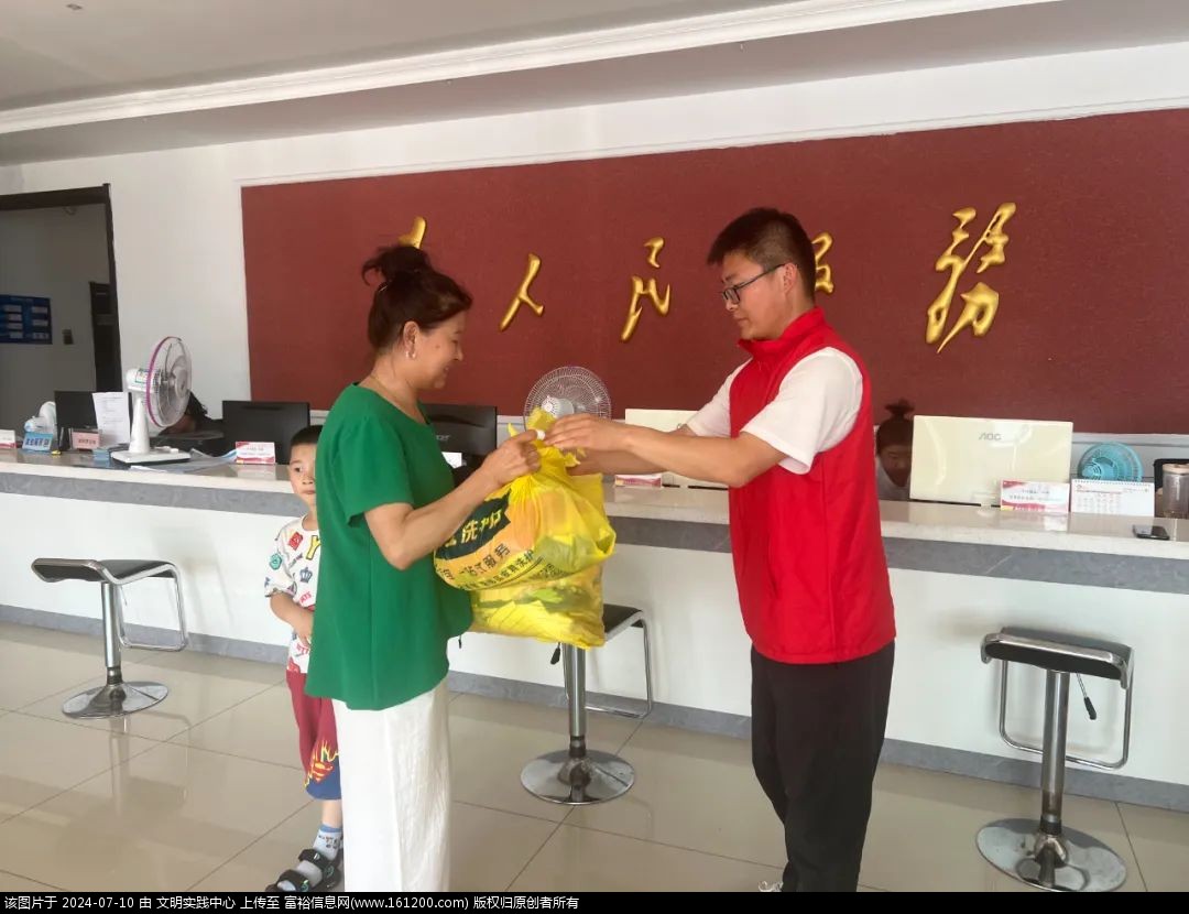 微信图片_20240710100552.jpg