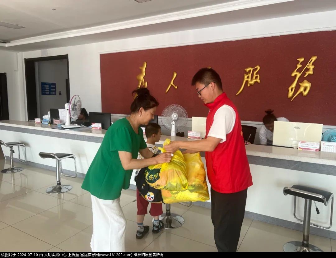 微信图片_20240710100548.jpg