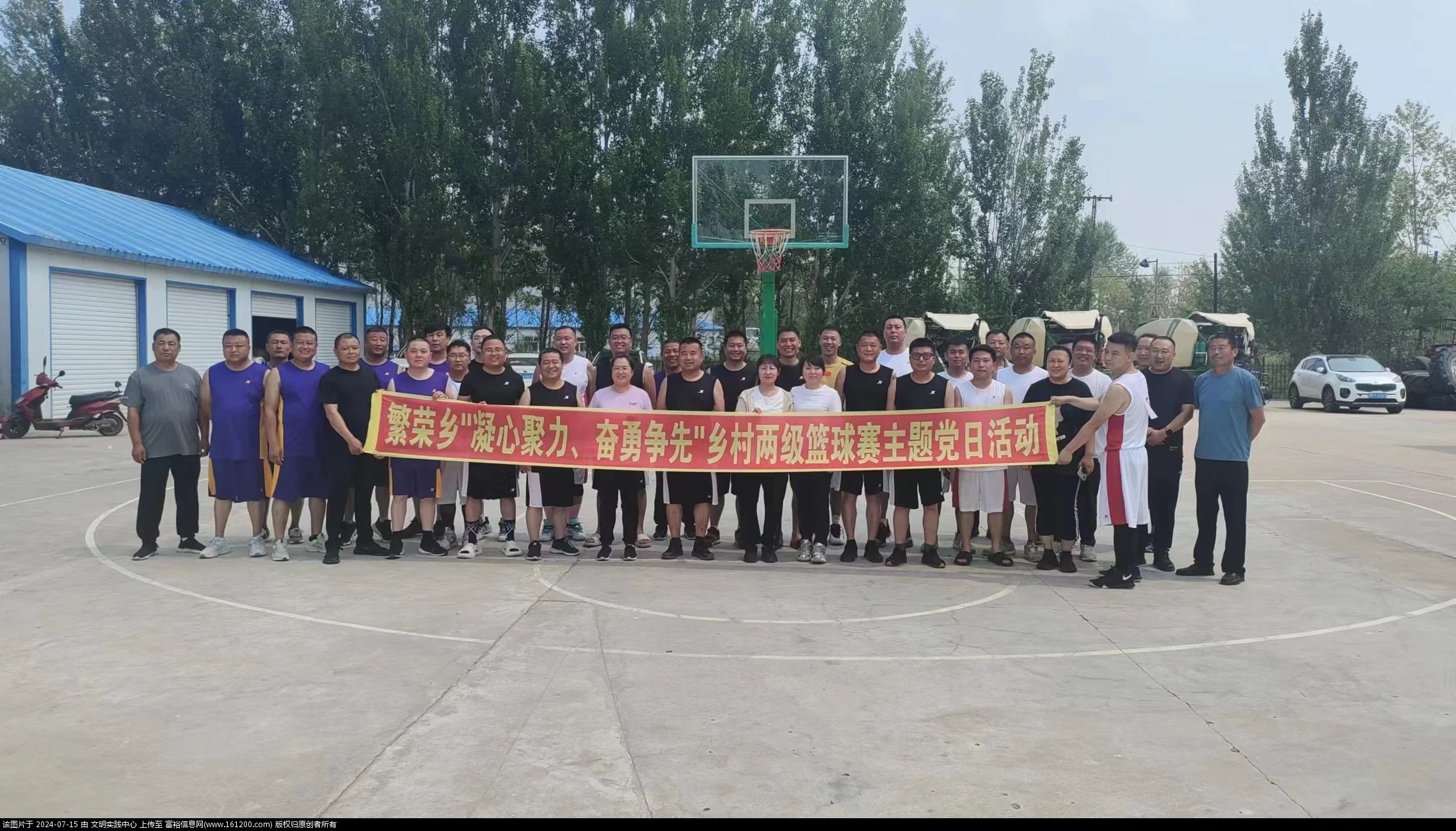 微信图片_20240715092711.jpg