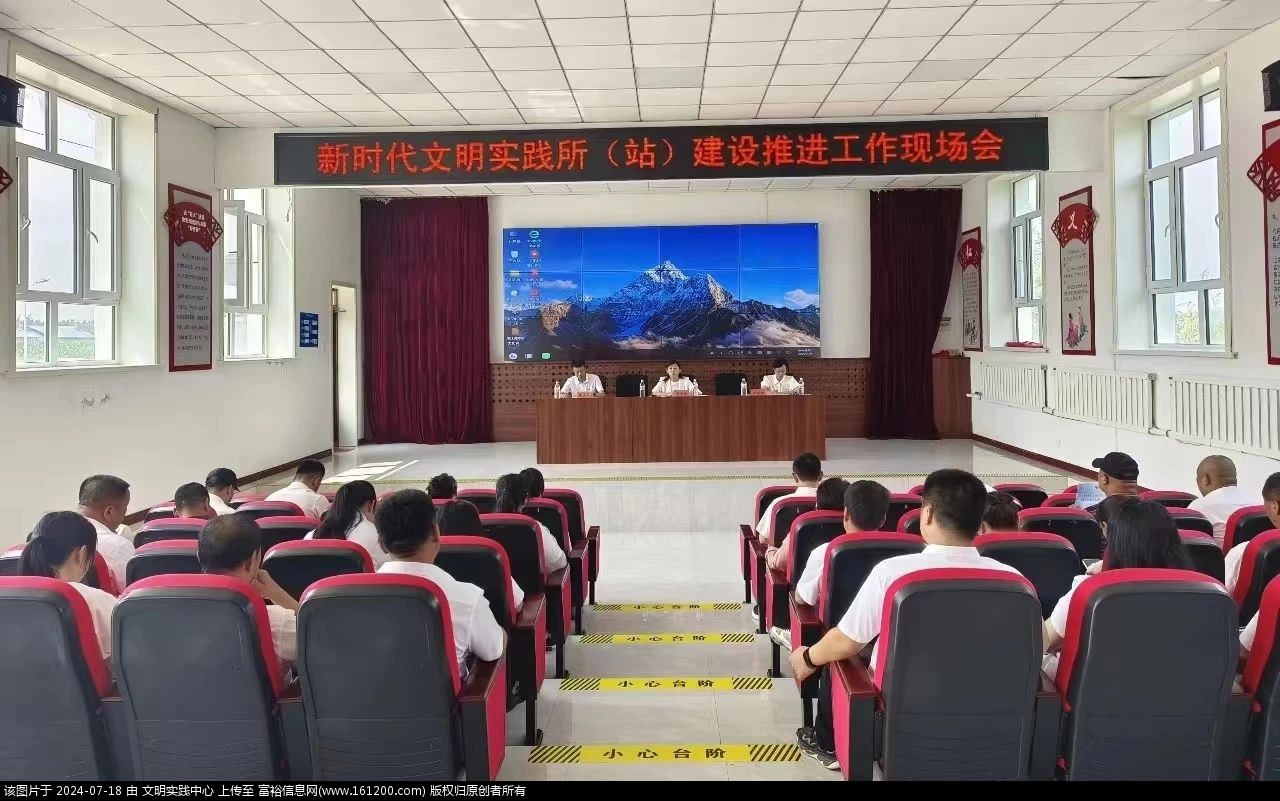 微信图片_20240718085935.jpg