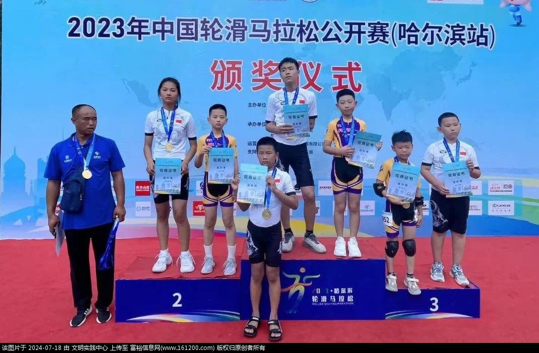 微信图片_20240718090706.jpg