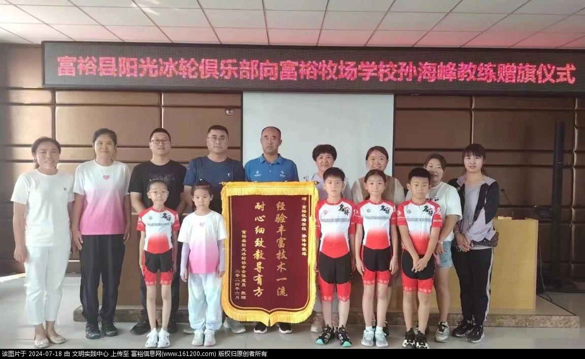 微信图片_20240718090710.jpg