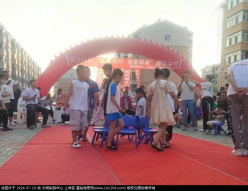微信图片_20240719084208.jpg