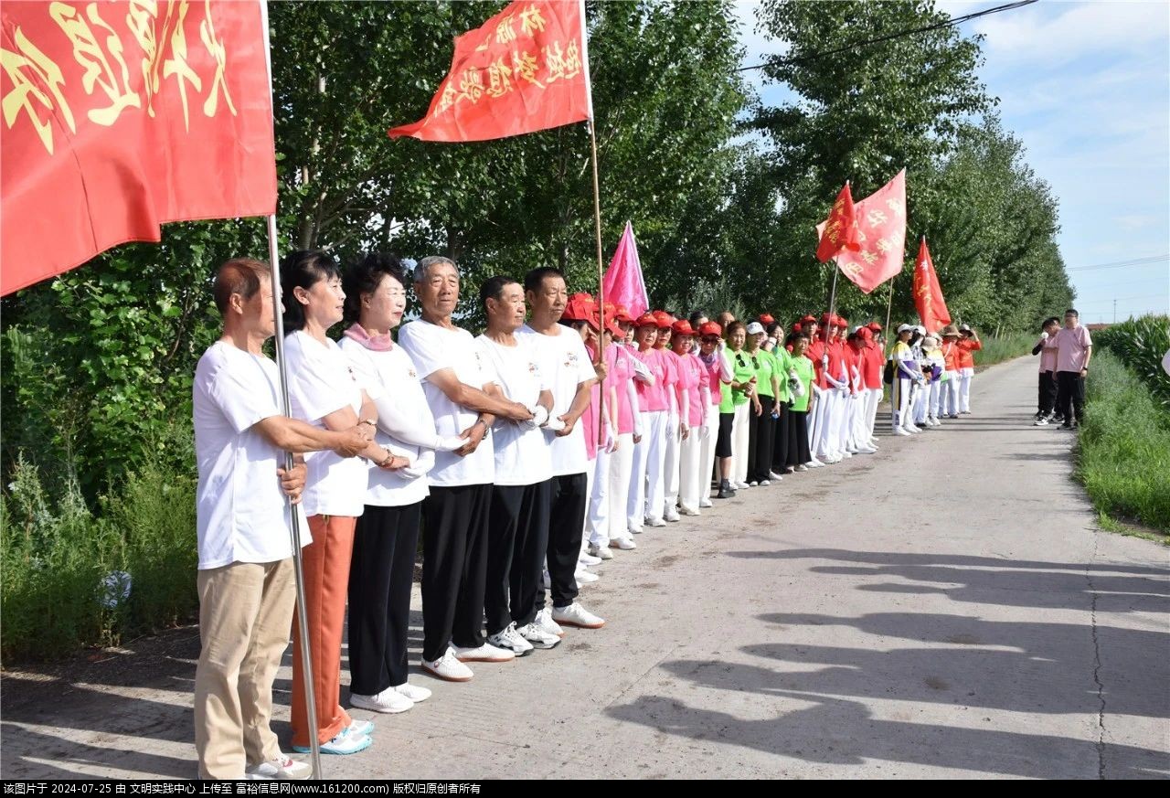 微信图片_20240725091220.jpg