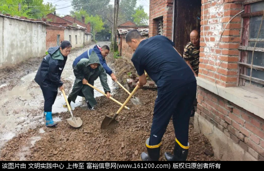 微信图片_20240729085834.png