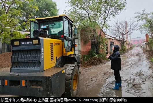 微信图片_20240729085828.png