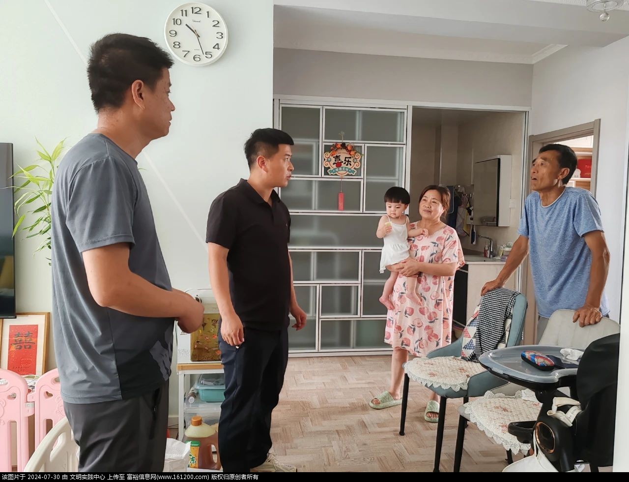 微信图片_20240730091010.jpg