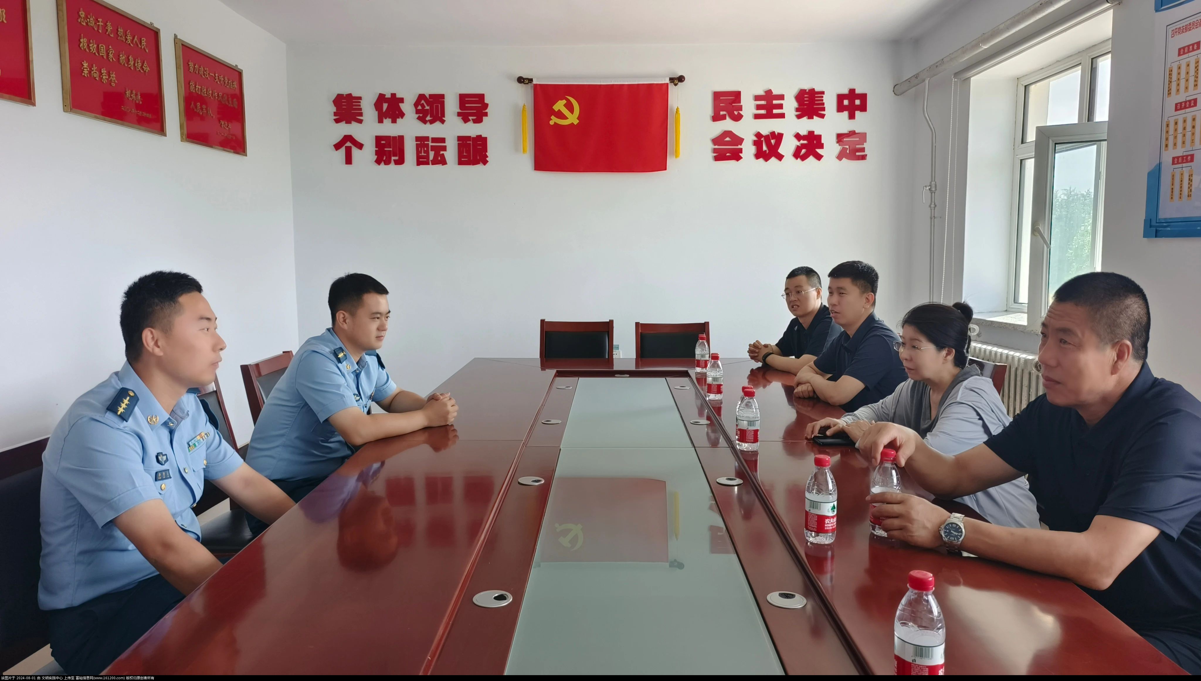 微信图片_20240801135141.jpg