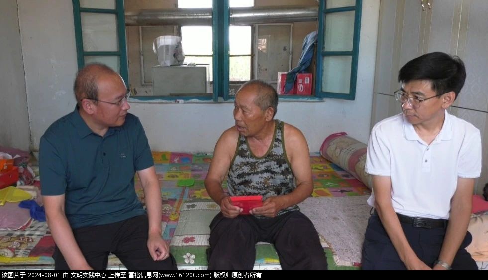 微信图片_20240801135202.jpg