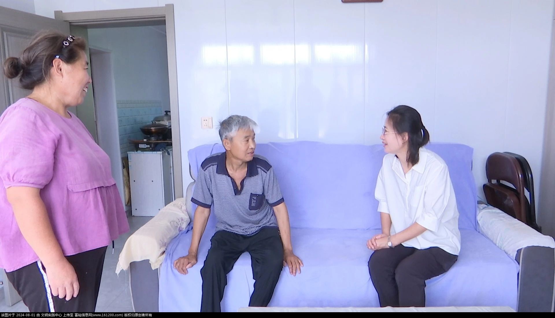 微信图片_20240801135245.jpg