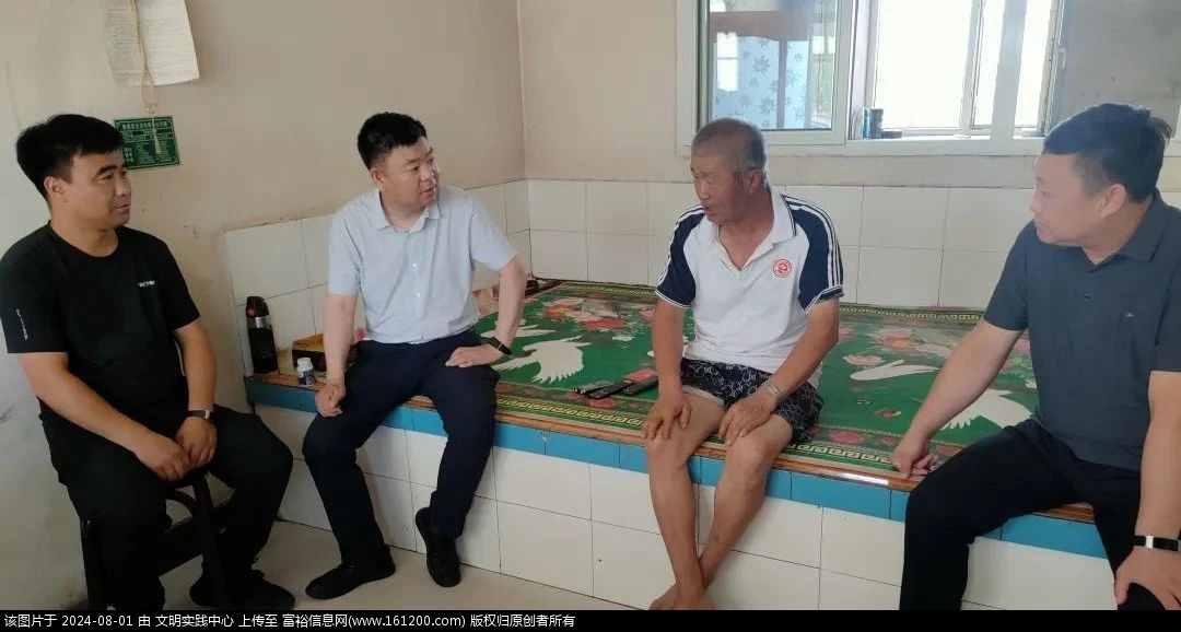 微信图片_20240801135239.jpg