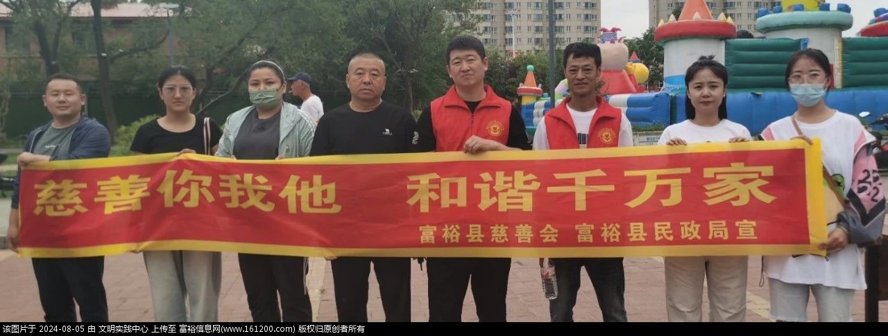 微信图片_20240805084533.jpg