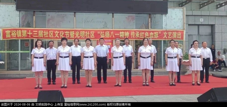 微信图片_20240806094207.jpg