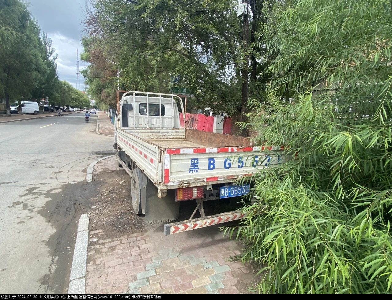 微信图片_20240830091454.jpg