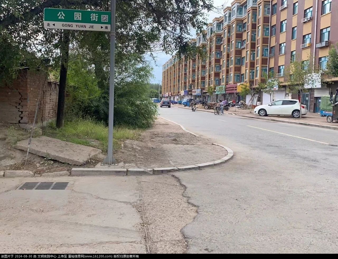 微信图片_20240830091458.jpg