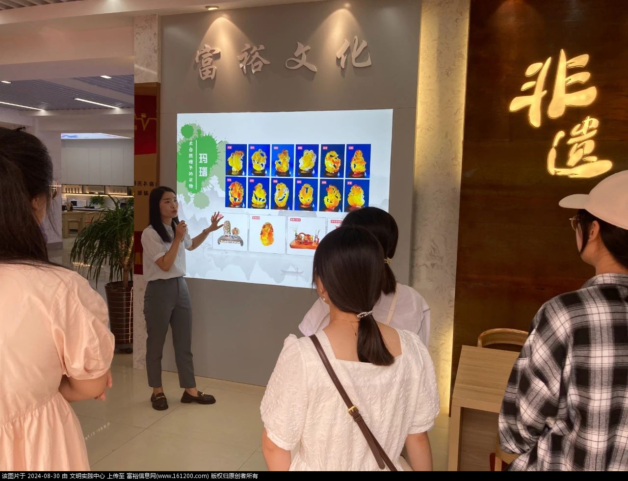 微信图片_20240830092225.jpg