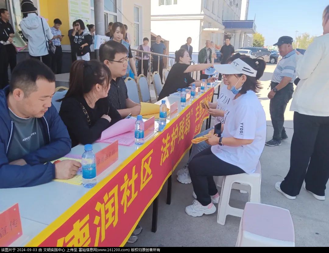 微信图片_20240903092334.jpg