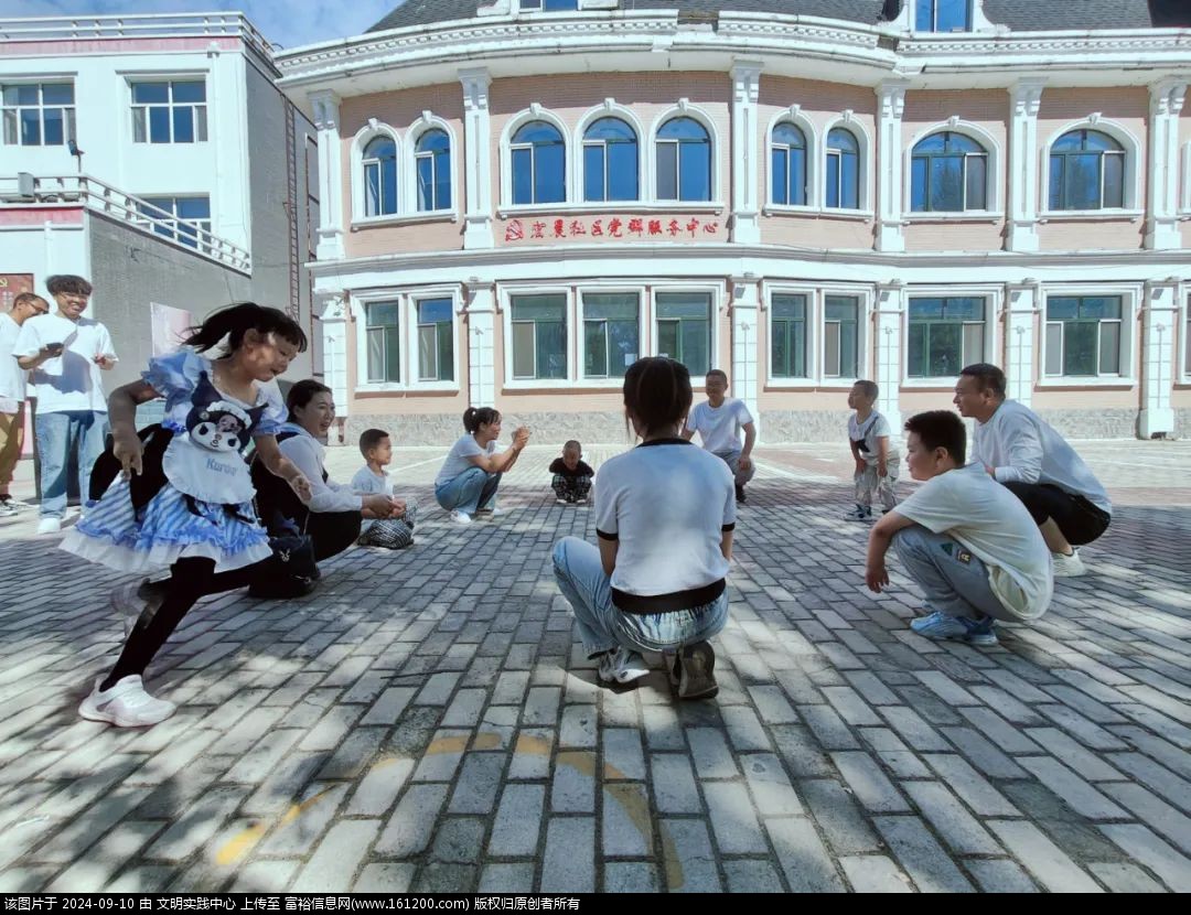 微信图片_20240910094911.jpg