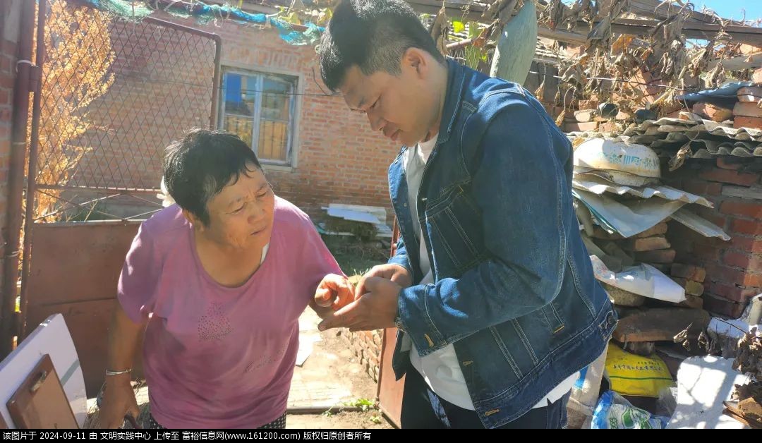 微信图片_20240911094646.jpg