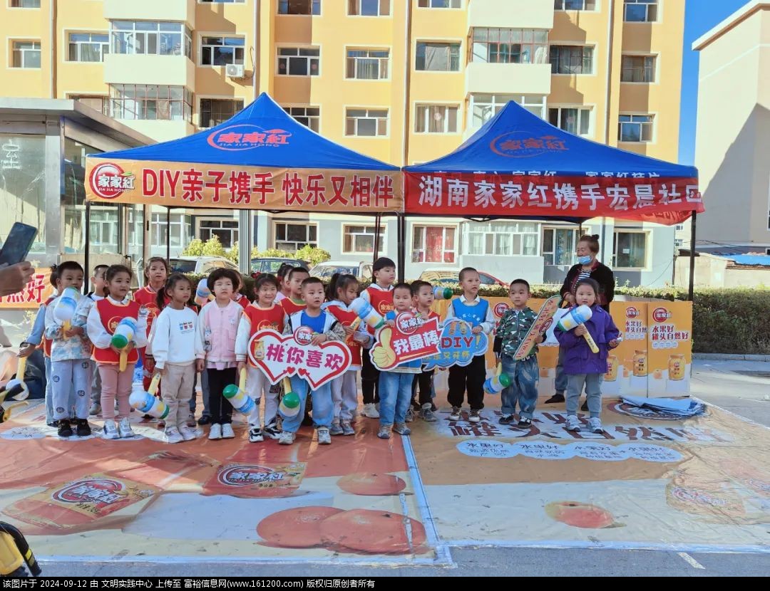 微信图片_20240912093642.jpg