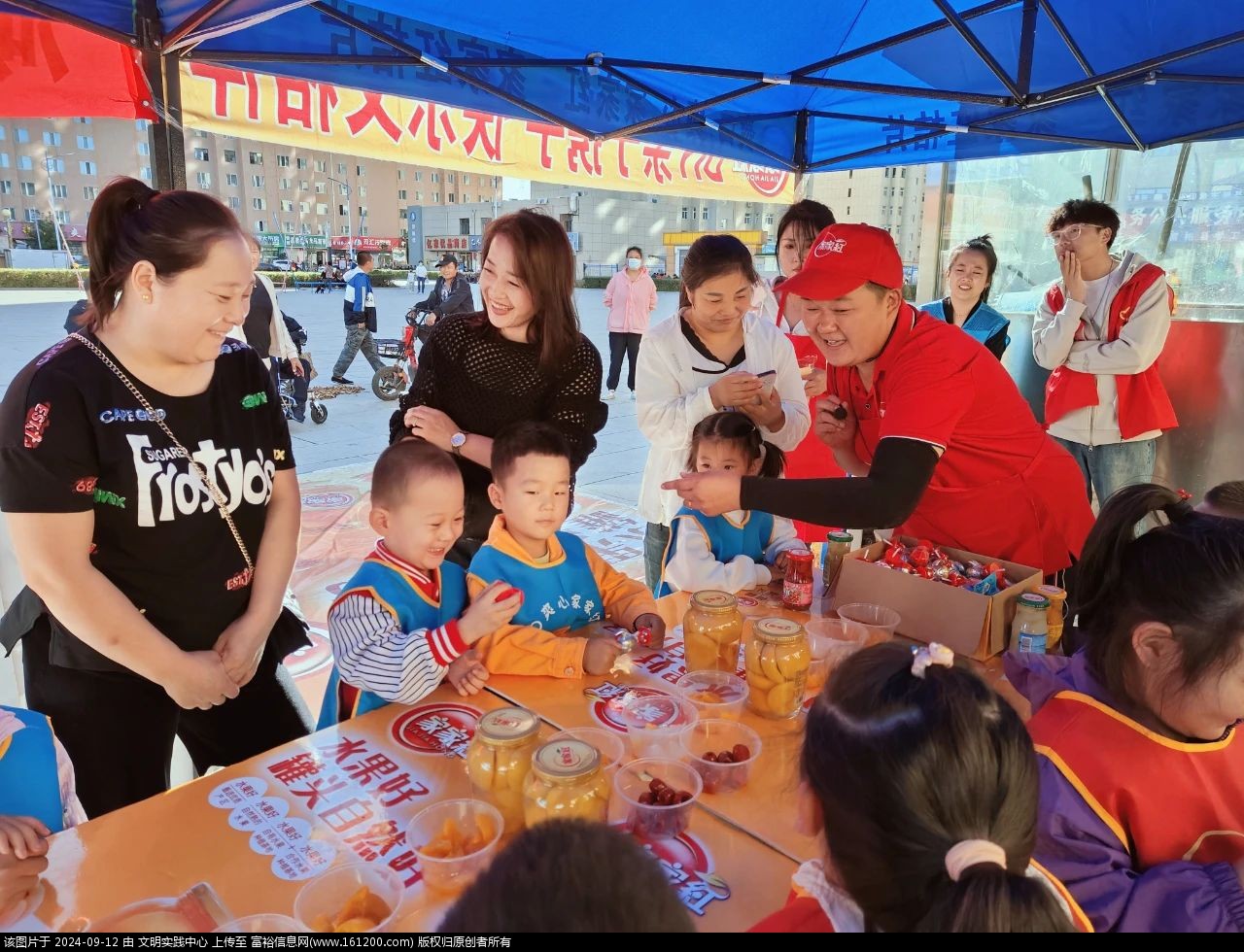微信图片_20240912093647.jpg