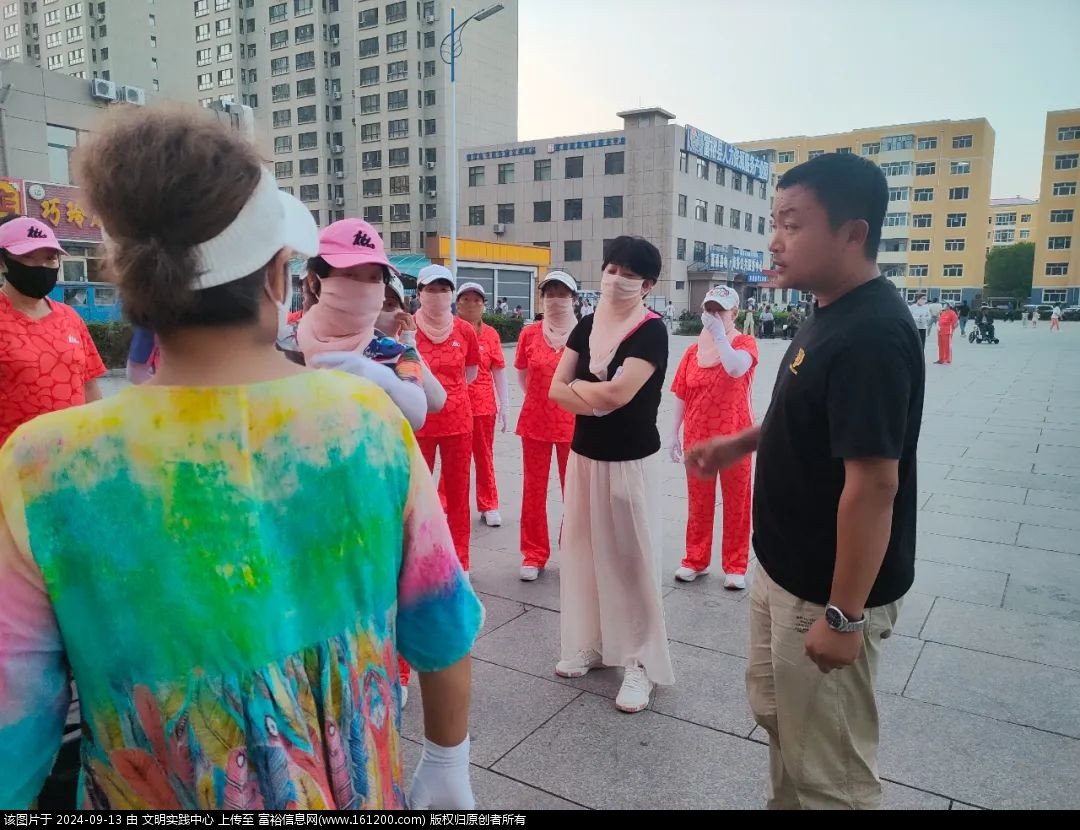 微信图片_20240913143400.jpg