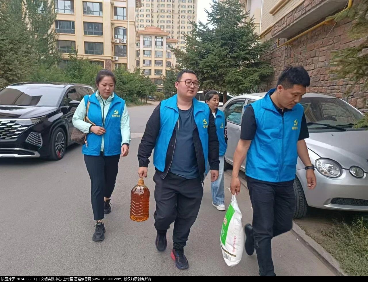微信图片_20240913144544.jpg