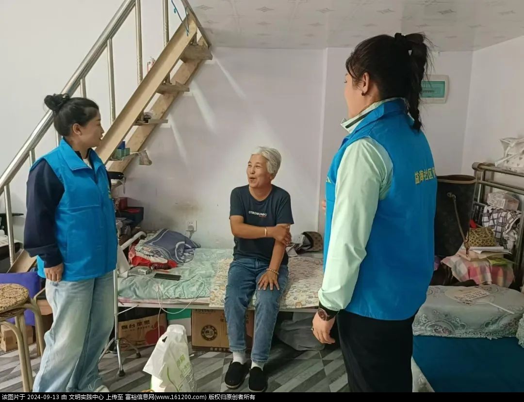 微信图片_20240913144550.jpg