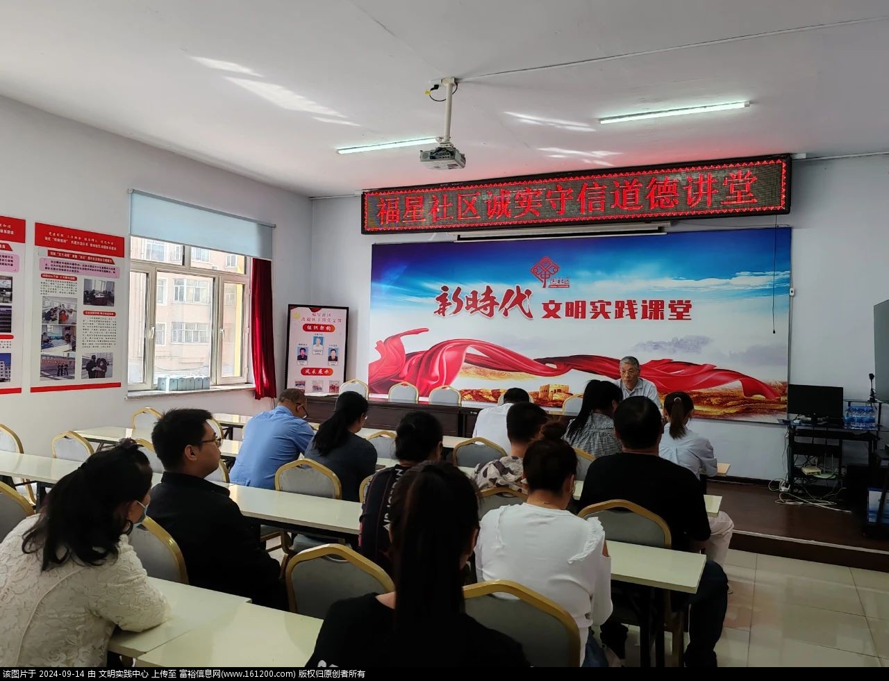 微信图片_20240914094745.jpg