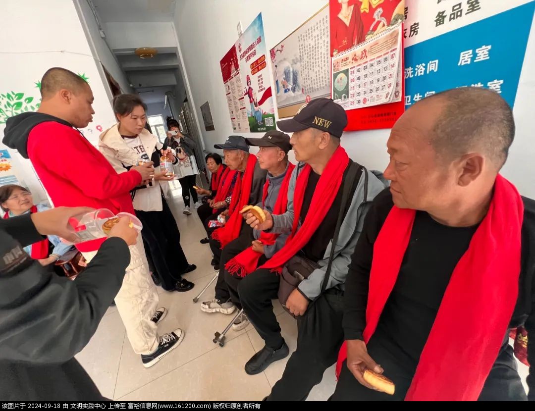 微信图片_20240918091726.jpg