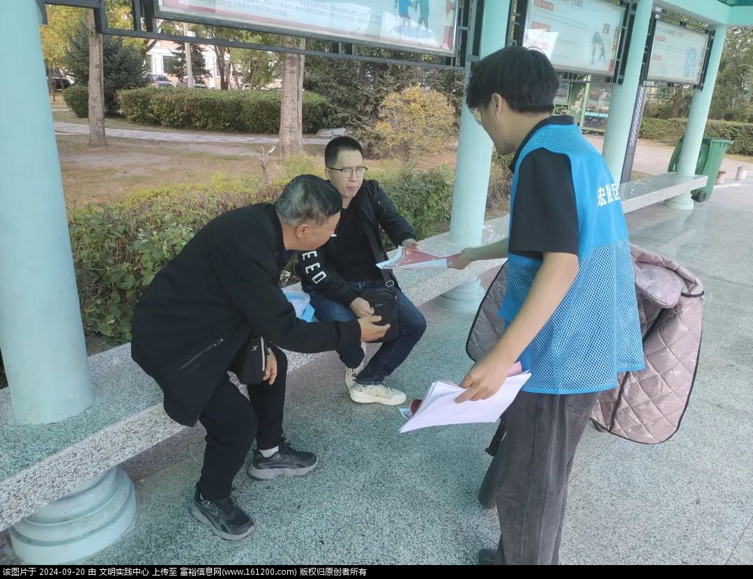 微信图片_20240920093947.jpg