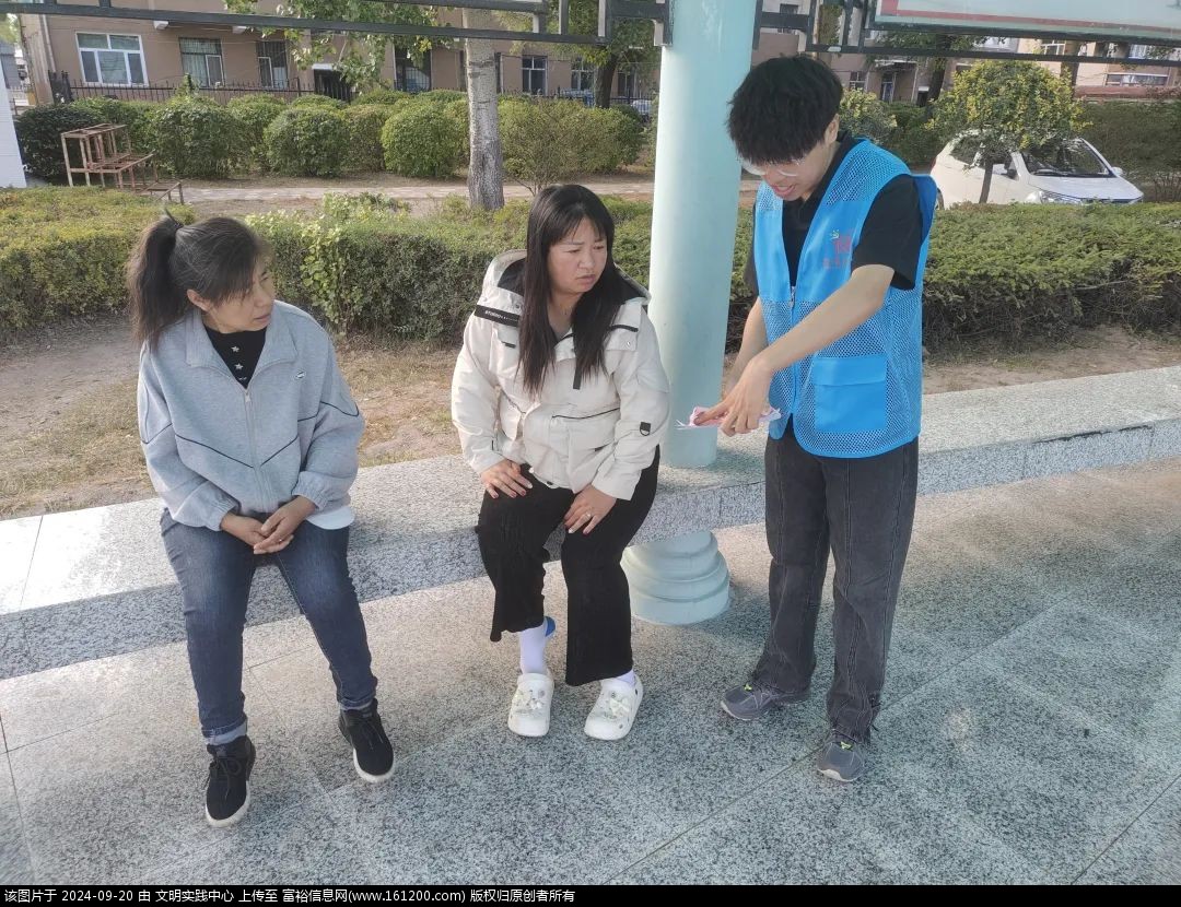 微信图片_20240920093951.jpg