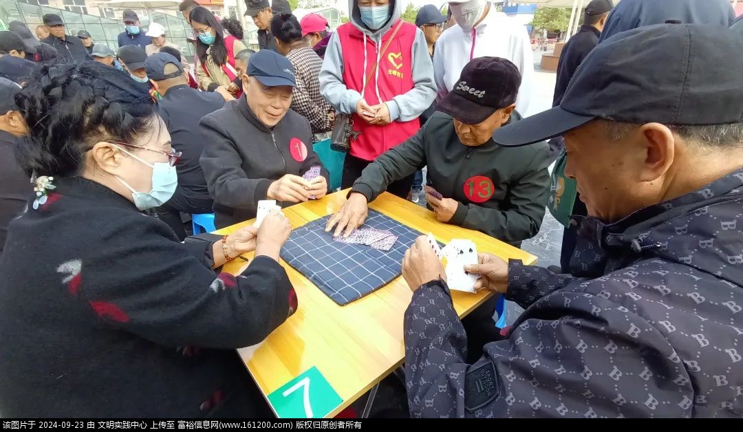微信图片_20240923091506.jpg