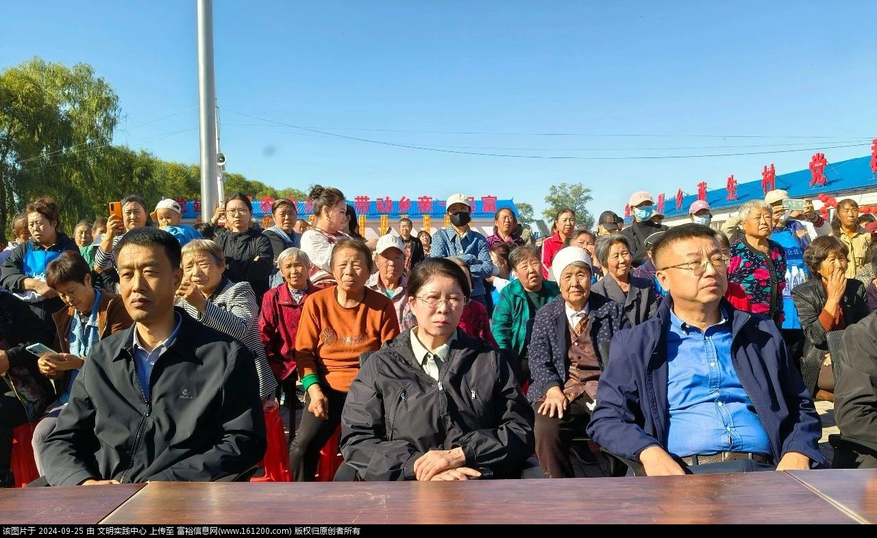 微信图片_20240925091758.jpg