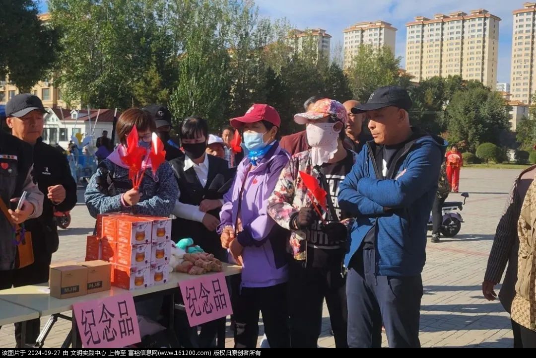 微信图片_20240927094521.jpg