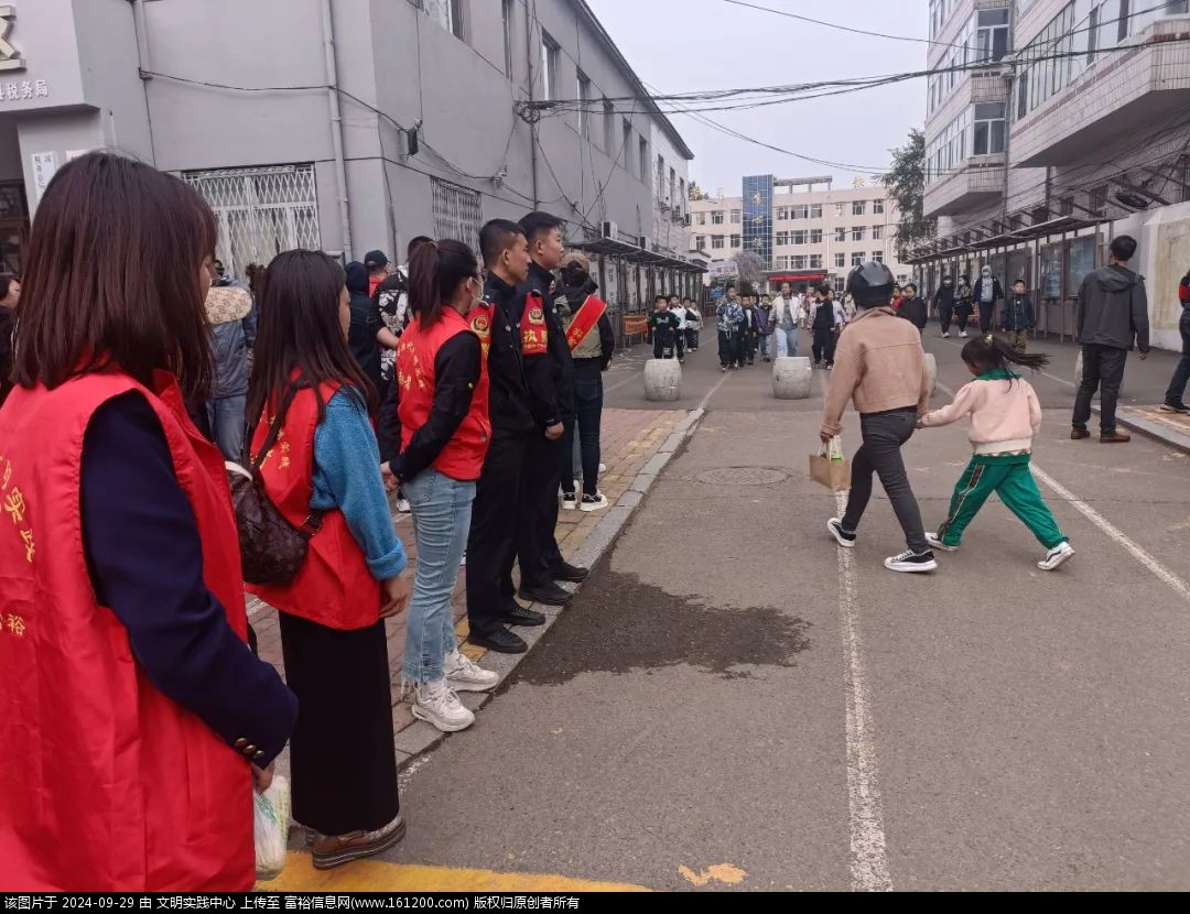 微信图片_20240929093818.jpg