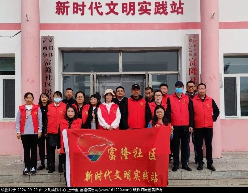 微信图片_20240929093826.jpg